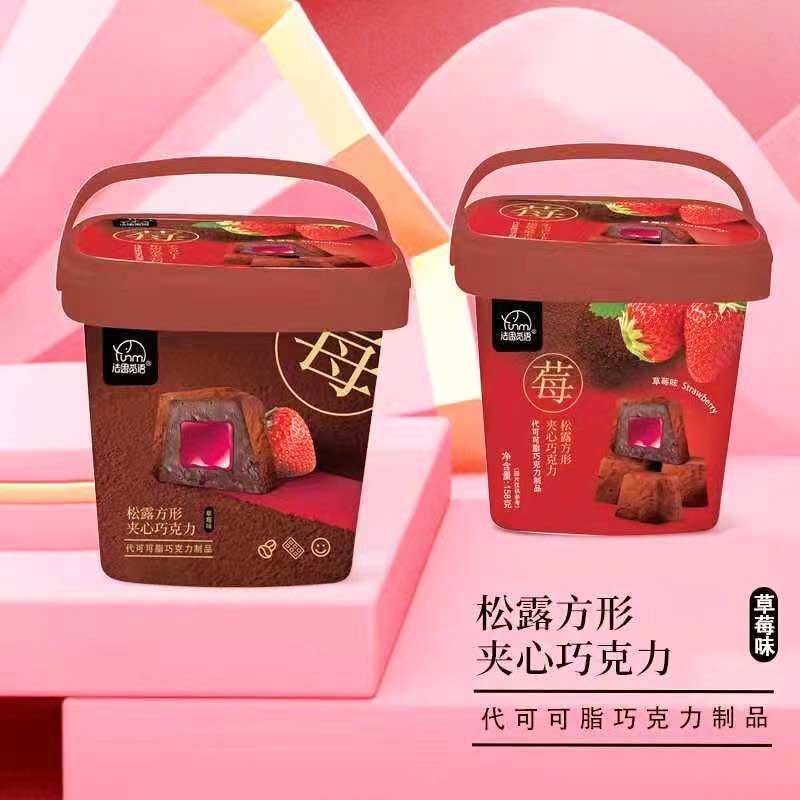 Socola Nama Nhân Hoa Quả Hộp 158G