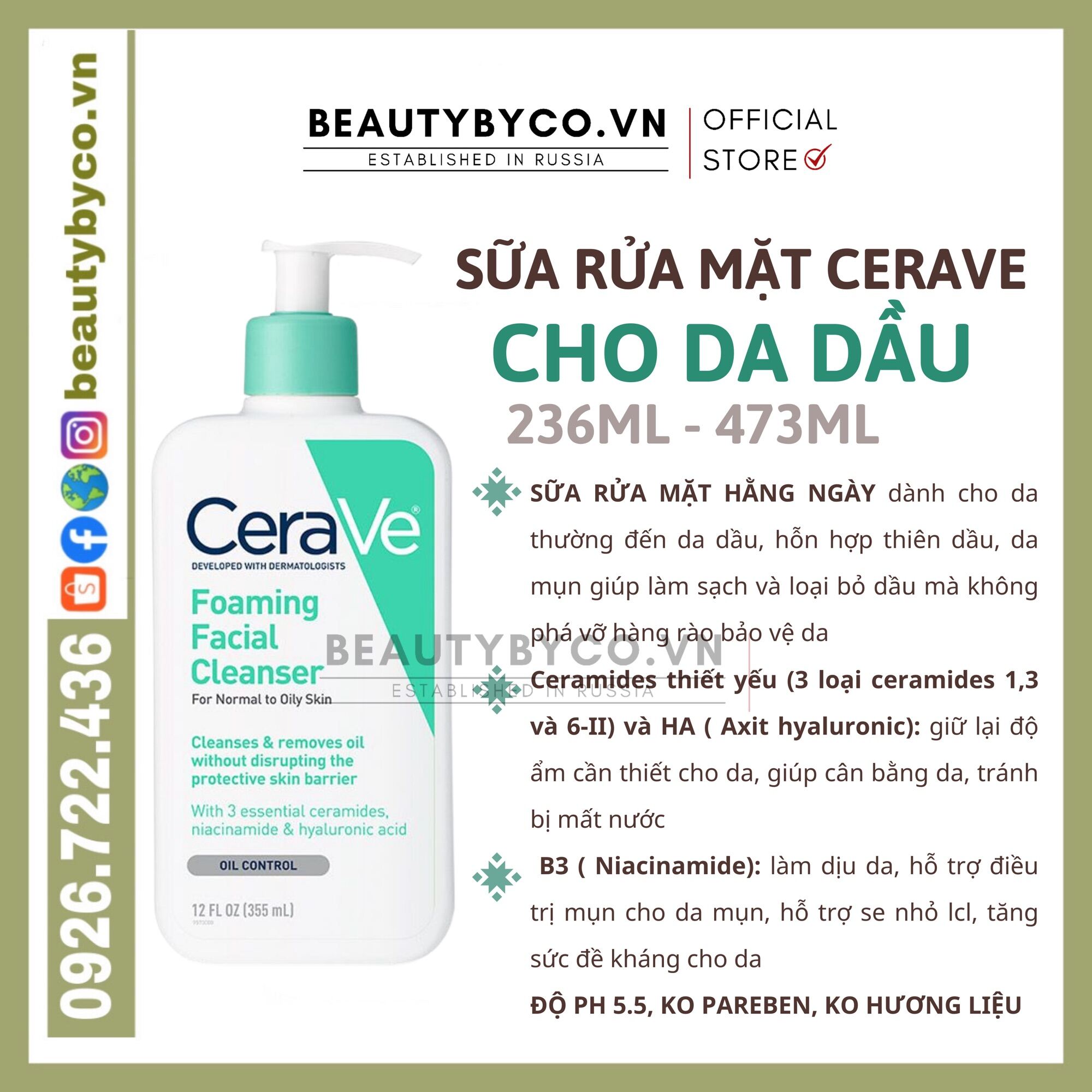 Sửa Rửa Mặt Cerave Độ Ph5.5 Êm Dịu Dưỡng Ẩm Phục Hồi Da 236Ml