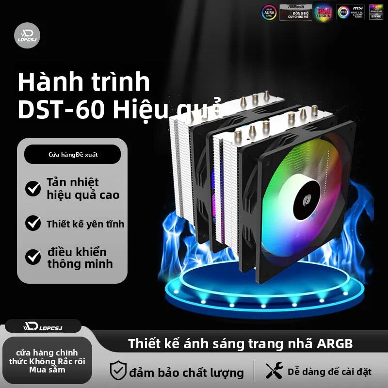 LDPCSJ Hành Trình DST-60 Dual Tower CPU ARGB 6 Ống Đồng Quạt Cho Máy Tính Khung Xe Máy Tính Nét Chịu Nhiệt Độ Giá 666,000 Đồng*Miễn phí vận chuyển