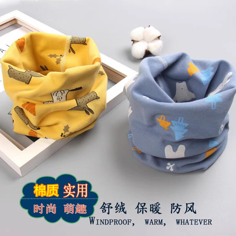 Mũ Giữ Ấm Cổ Cho Trẻ Sơ Sinh Bé Trai Và Bé Gái Từ 0-12 Tuổi Thiết Kế Hoạt Hình Chống Gió Ấm Áp Cho Mùa Thu Đông