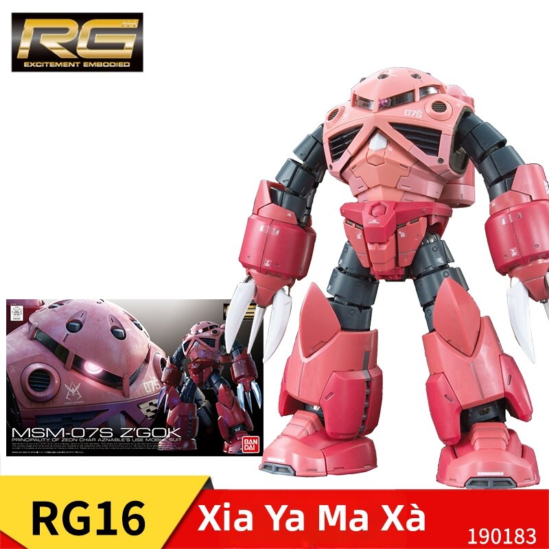 Bandai | Bộ Đồ Chơi Mô Hình Multi-Series RG Gundam