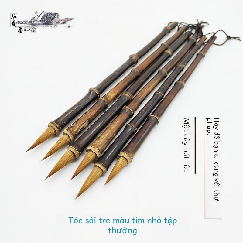 Bút Lông Sói Nhỏ Bằng Tre Tím Bút Viết Kinh Điển Theo Phương Pháp Cổ Bút Vẽ Chi Tiết Bút Viết Chữ Nhỏ Cho Người Lớn Bút Lông Sói Nhỏ