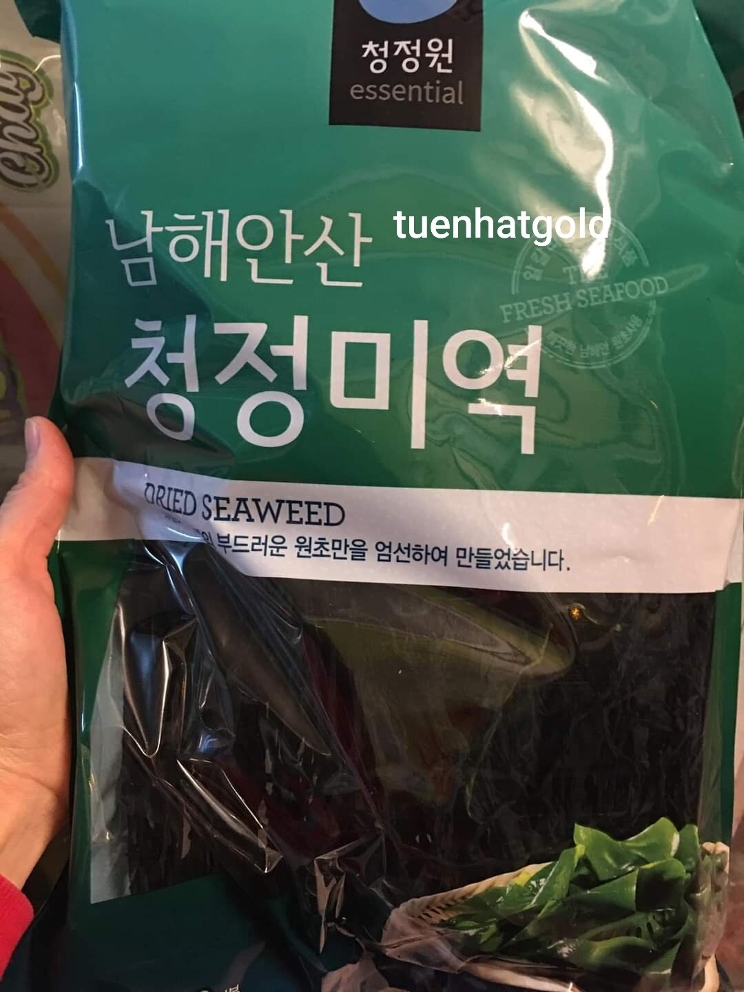 Rong biển sấy khô deasang hàn quốc 100g dashi