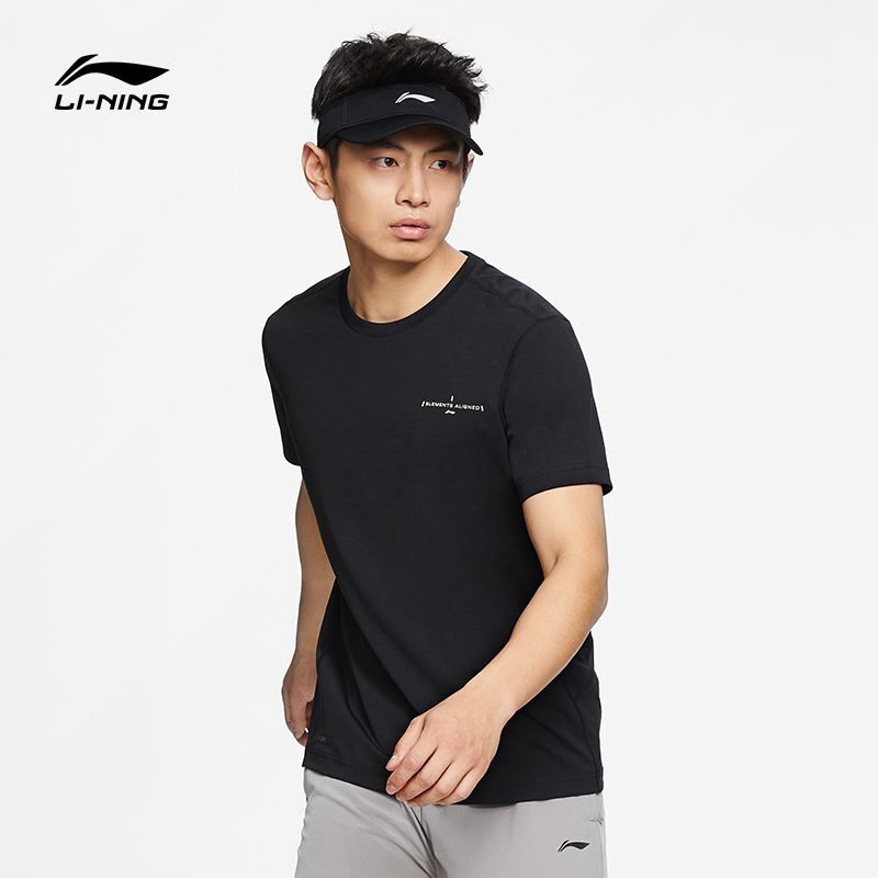 Áo thun thể thao nam lining atss053-1