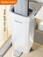 Joybos | Chổi Lau Nhà Tự Động