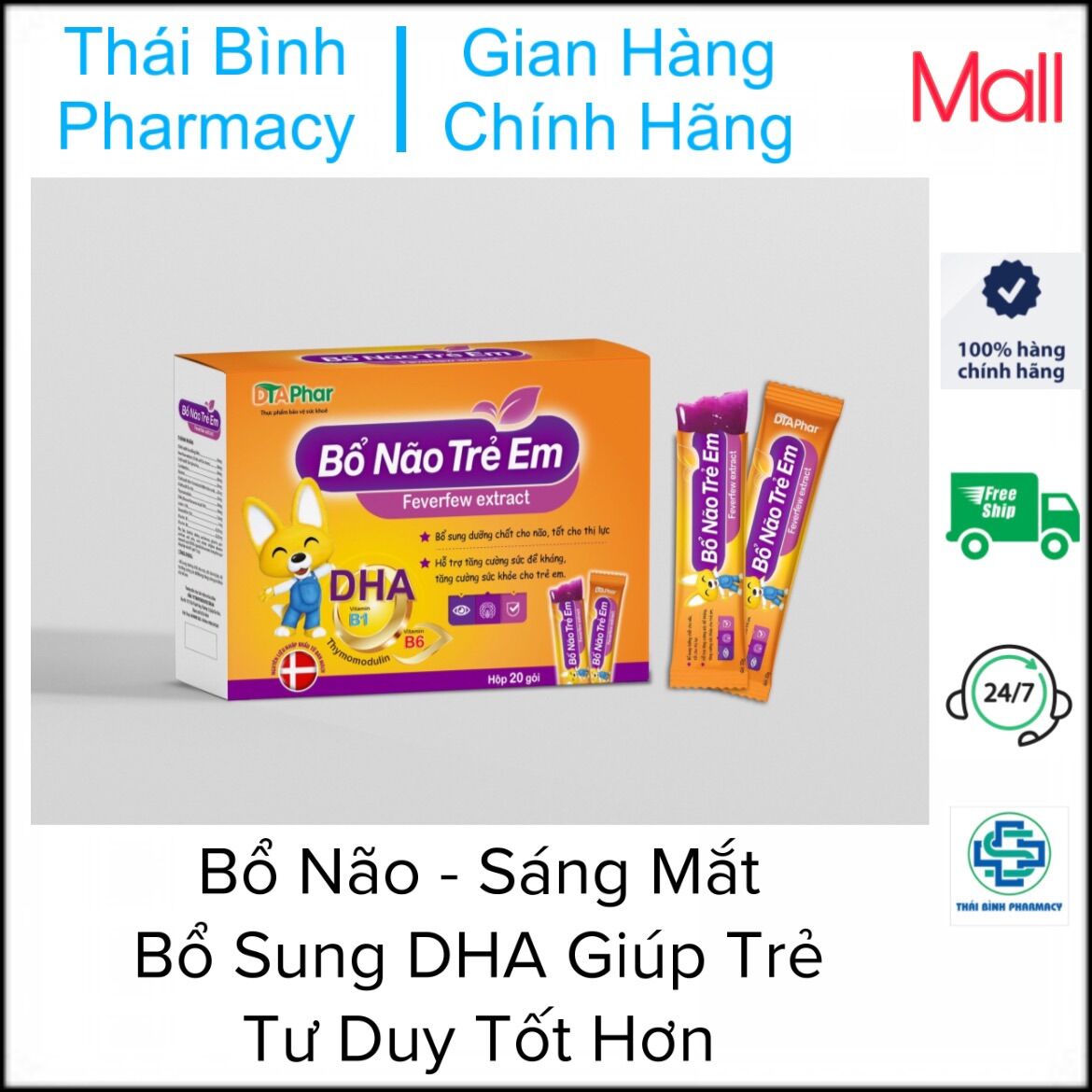 Dha não mắt - hộp 20 thanh thạch nhai vị nho