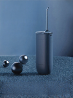 HUSUM | Portable Home-use Water Flosser