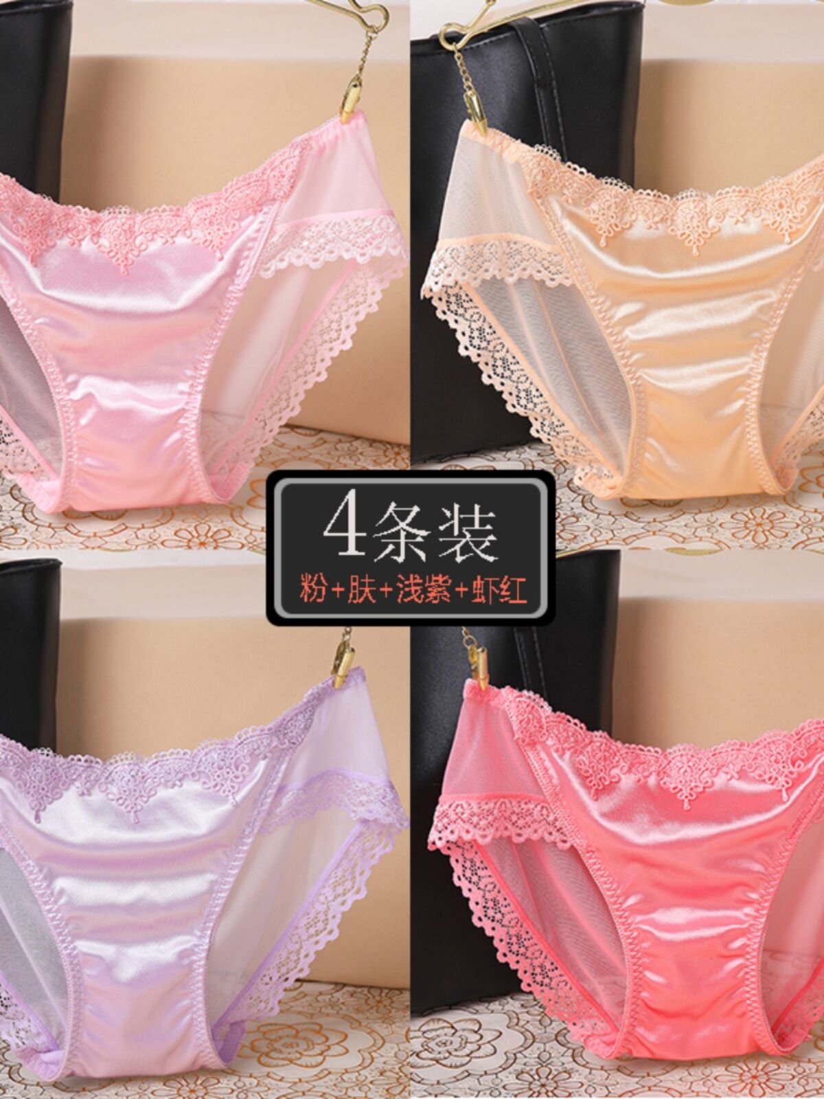 Quần Lót Ren Gợi Cảm Cho Nữ Cạp Thấp Bằng Vải Modal Mỏng Trong Suốt Bằng Vải Lụa Mềm Mại Màu Trơn Thoải Mái Cho Mùa Hè