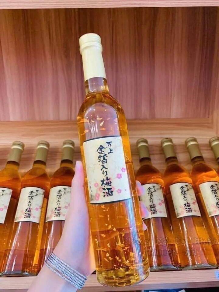 Nước mơ vảy vàng Choya Kikkoman Nhật Bản 500ml