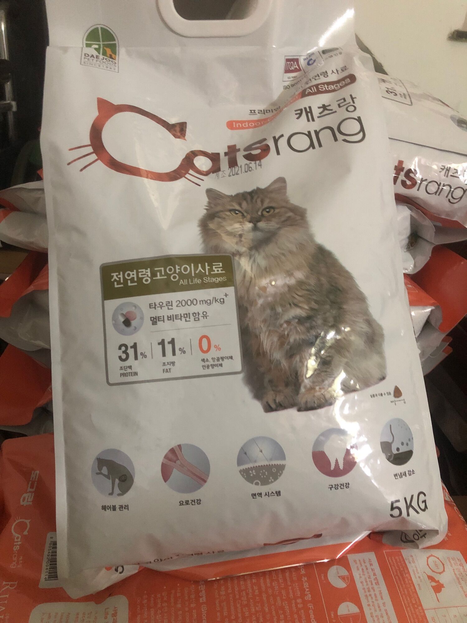 Catsrang 5kg hạt khô cho mèo