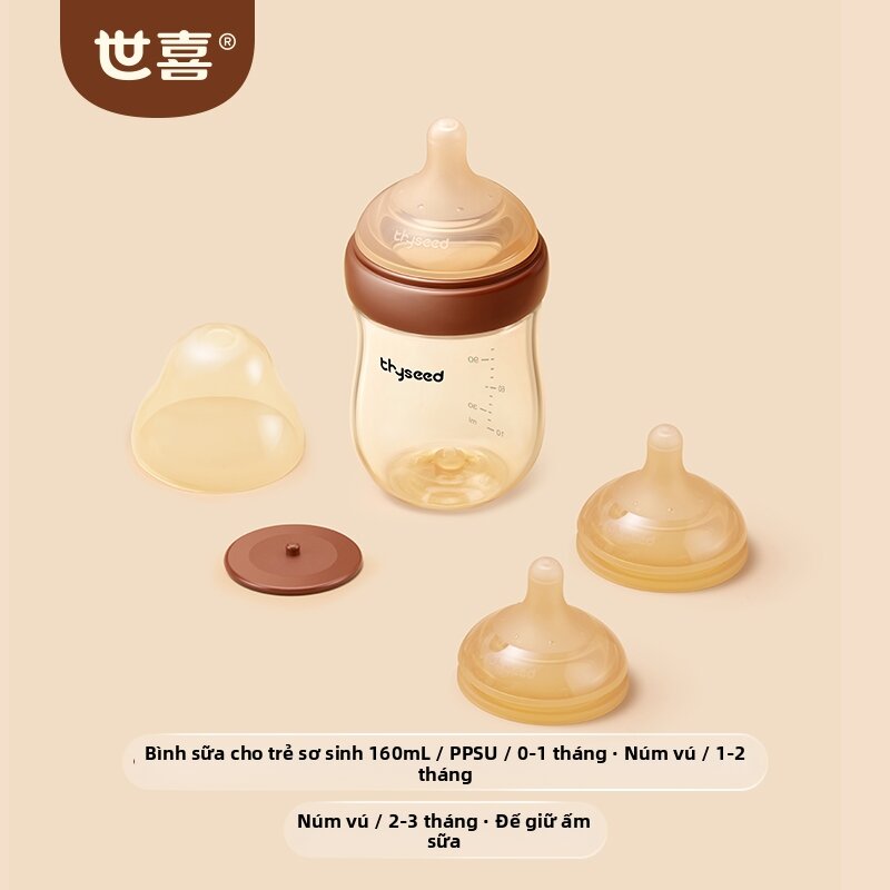 Thyseed | Chai Sữa Bé Chống Đau Bụng Và Ngạt