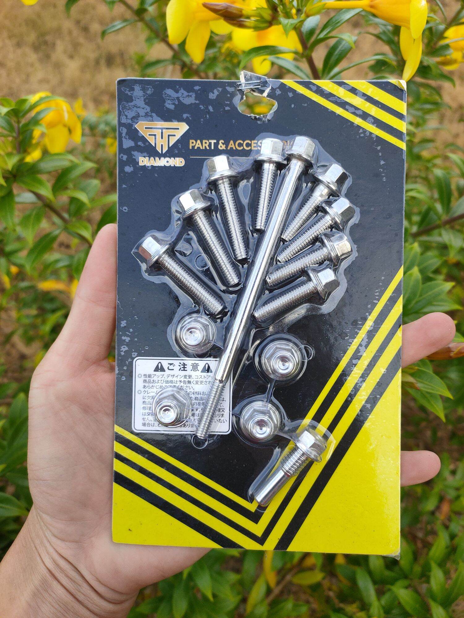 Bộ Ốc Salaya Đầu Bò Wave 110