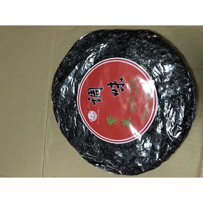 Rong biển khô nấu canh nhãn đỏ 50g