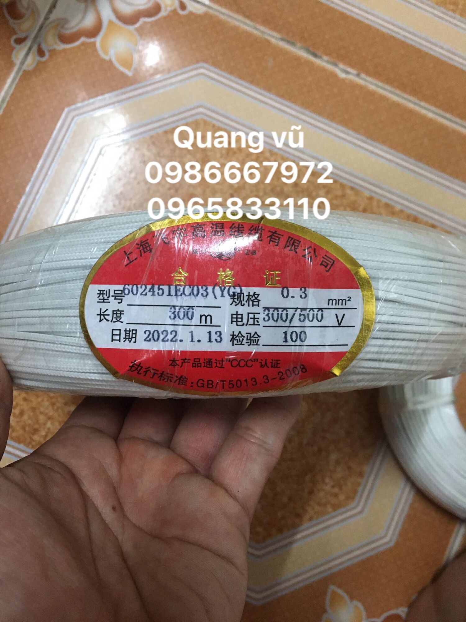 5m dây điện amiang chịu nhiệt ,chống cháy 1x0,3mm