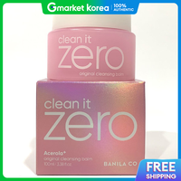 Banila Co | Sáp Làm Sạch Clean It Zero 100ml
