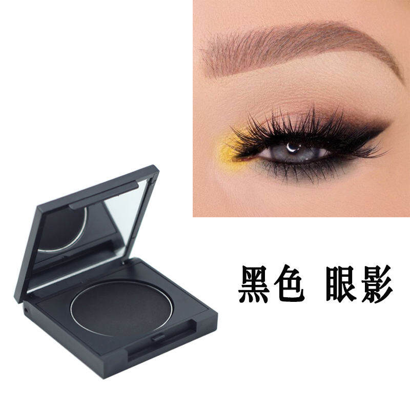 Phấn Mắt Suet Nei Màu Đen Nhám Màu Đơn Sắc Trang Điểm Chuyên Nghiệp Mờ Phấn Mắt Khói Trang Điểm Mắt Không Bóng