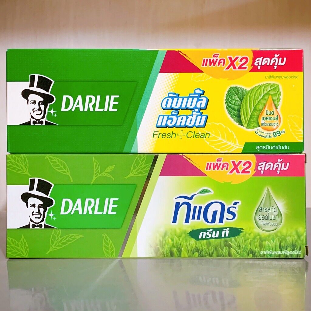 Combo 2 tuýp kem đánh răng ông tây đen Darlie