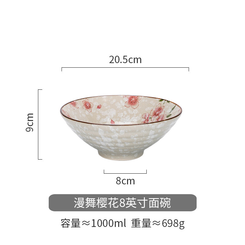 Bộ đồ ăn gốm sứ, bộ đồ ăn, bát canh, mì sợi, bát lớn, mì sợi, bát pha mỳ gia dụng