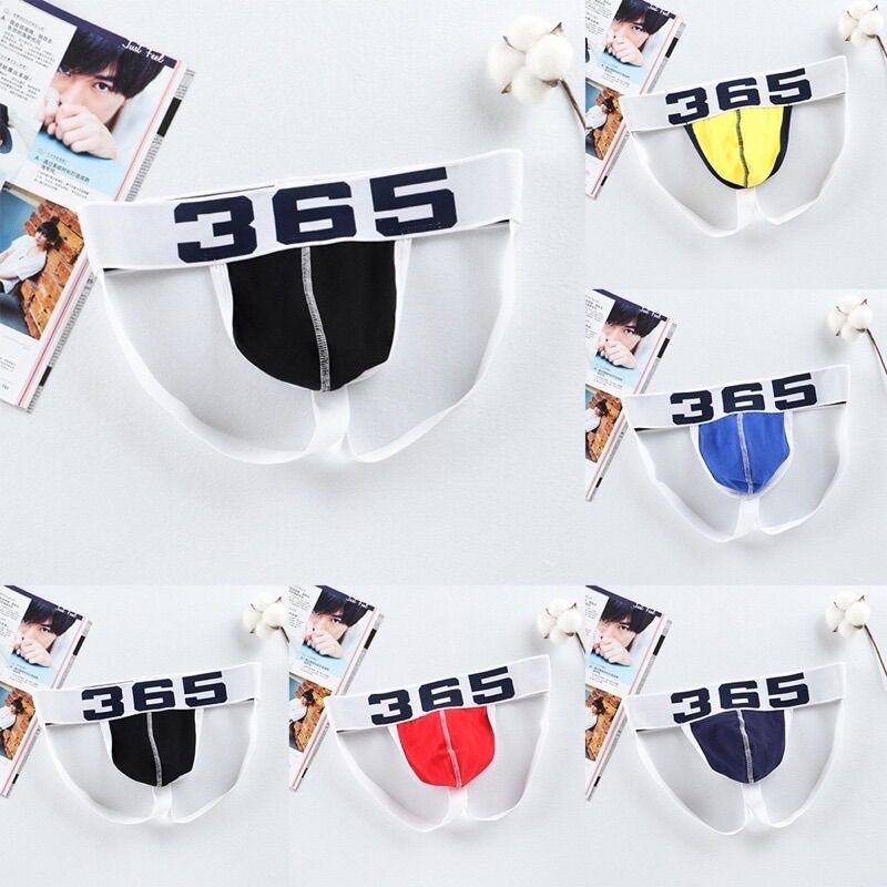 Quần lót nam Jockstrap size M-XL