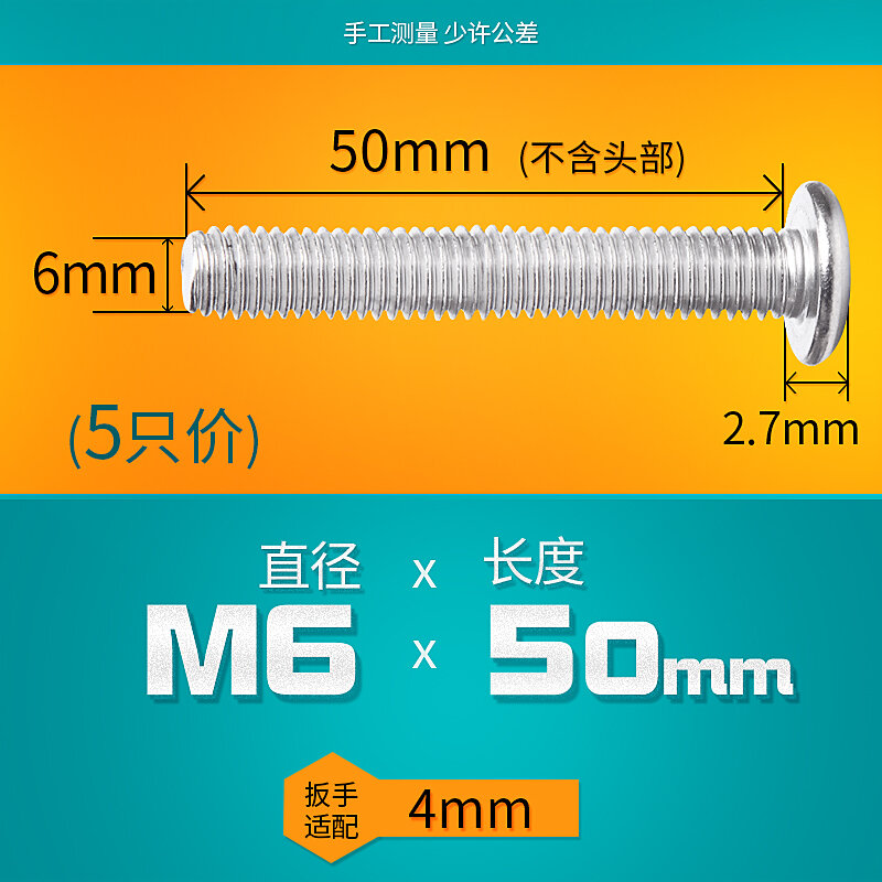 304 Stainless Steel Flat Head Chamfering of Edge Hexagon Screw M6 *...