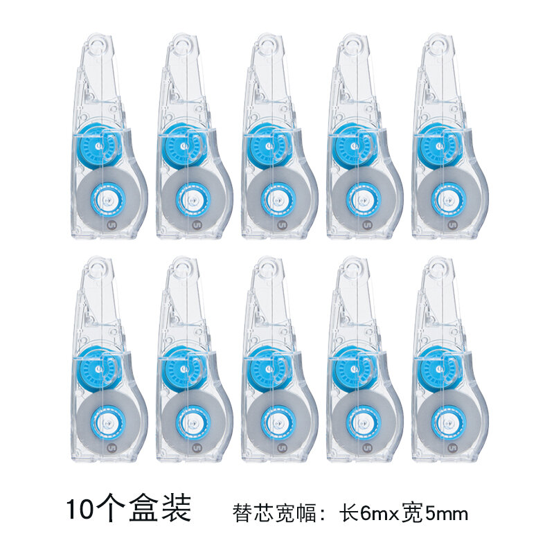 Nhật bản plus plus bút xóa băng sơn trong suốt thay lõi thay đổi giới hạn thay lõi 6m
