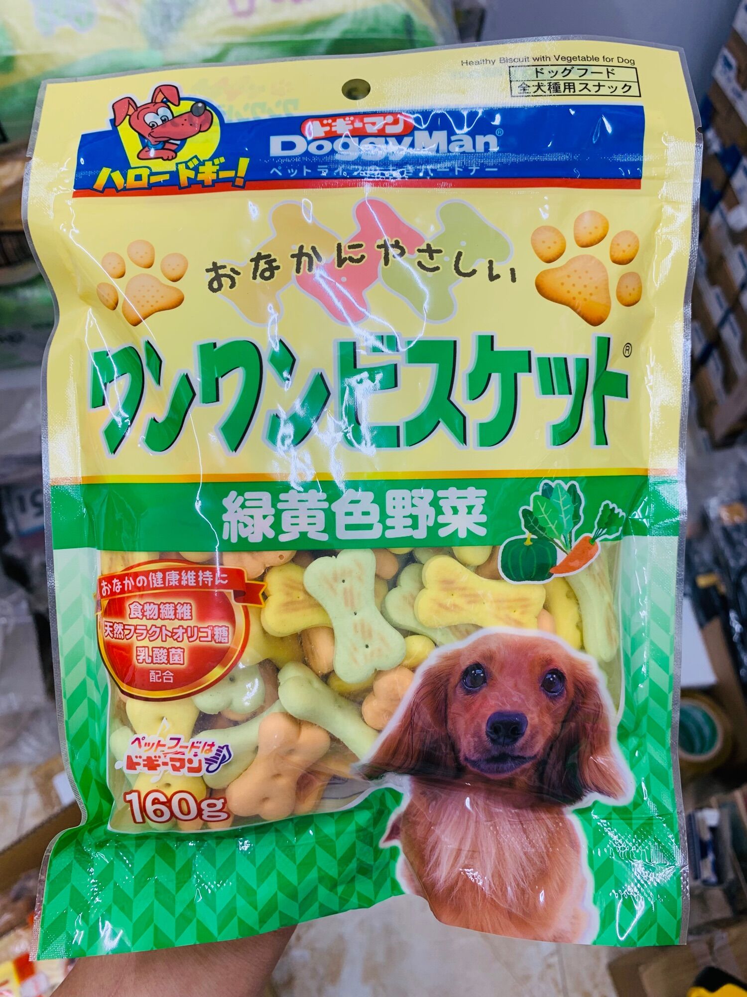 Bánh quy rau củ cho chó Doggyman 160g