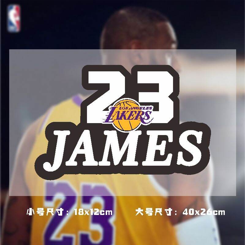 LeBron James 23 Lakers Car Sticker Dán Xe Chống Thấm Nước Sáng Tạo Cá Nhân Hóa Che Dấu Vết Dán Hành 