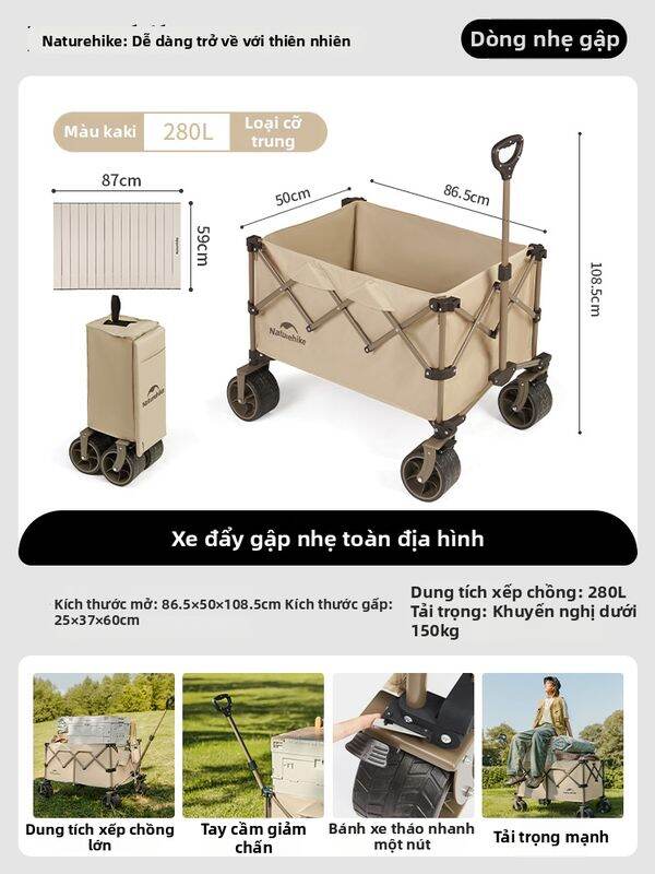 Xe Đẩy Dã Ngoại Dung Lượng Lớn