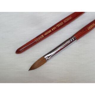Cọ Đắp Bột 14,16,18 Design OVAL - Brush Korea