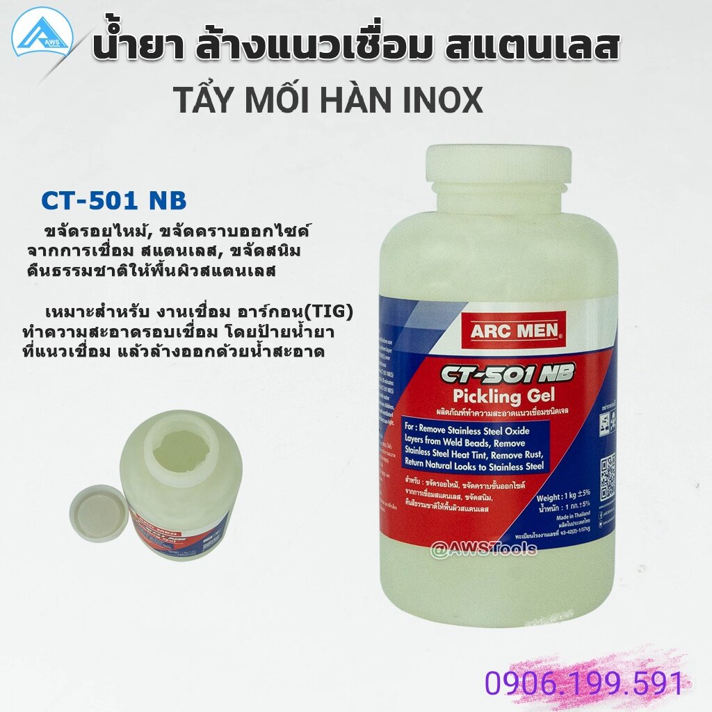 Tẩy mối hàn inox ct501 nb 1kg