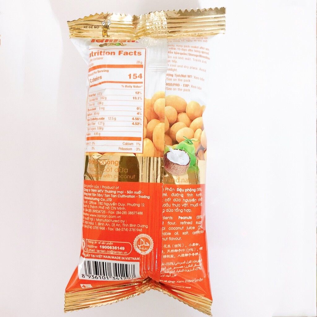 COMBO 5/10 GÓI ĐẬU PHỘNG TÂN TÂN NƯỚC CỐT DỪA 30G/GÓI