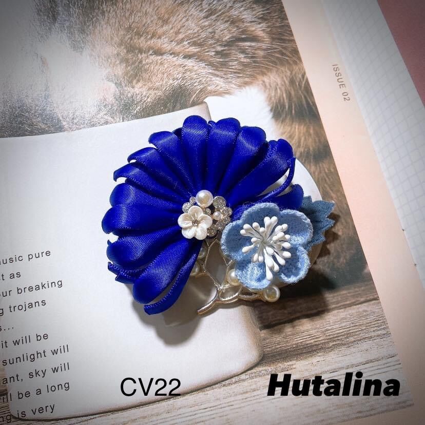 Hoa Cài Áo Handmade Hoa Cúc CV22 - HUTALINA