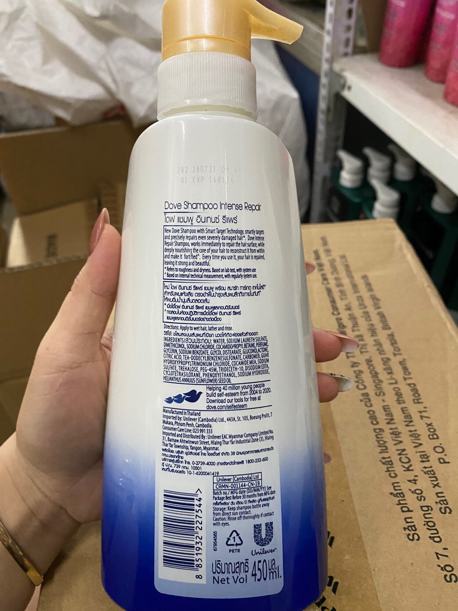 Dầu gội Dove 450ml Thái Lan