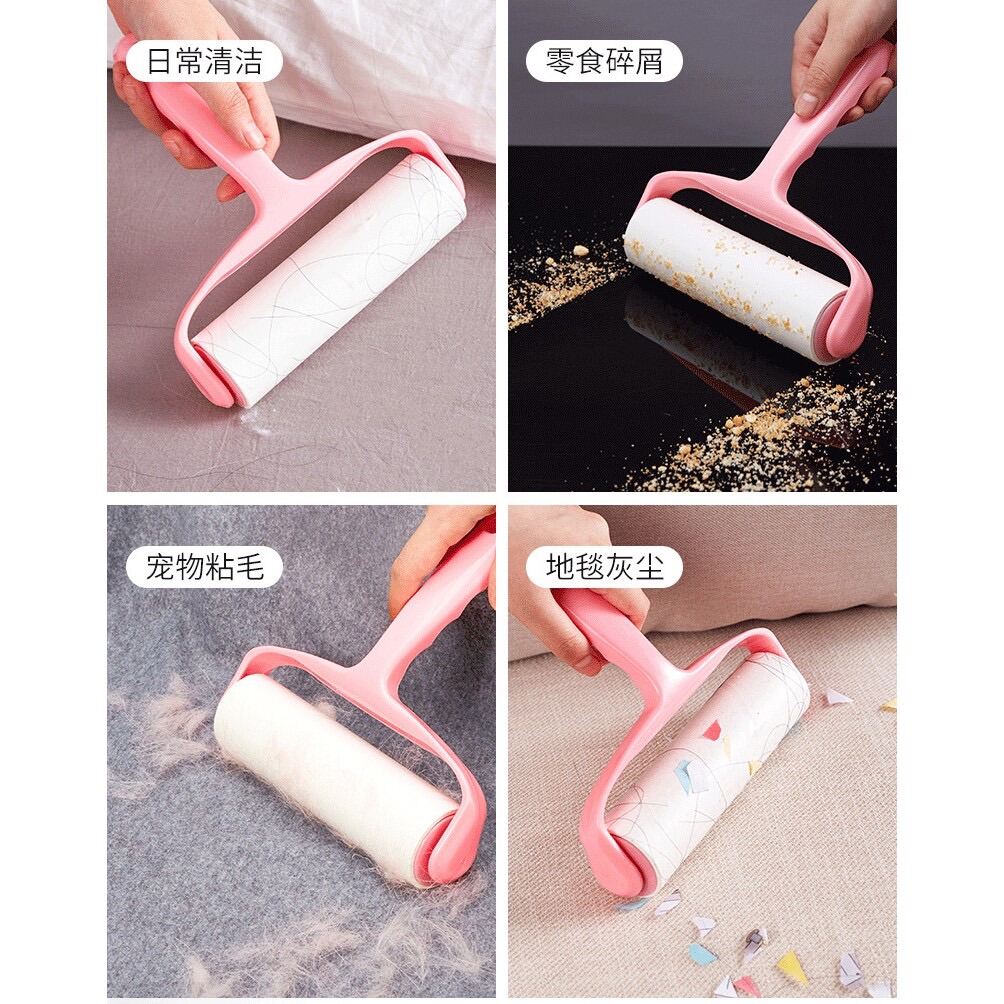 Cây lăn bụi quần áo, chăn màn, lông chó mèo 16cm - sử dụng lõi giấy dạng con lăn bụi, dùng để lăn dính, xé từng lớp lăn đk các thứ dính trên ga giường