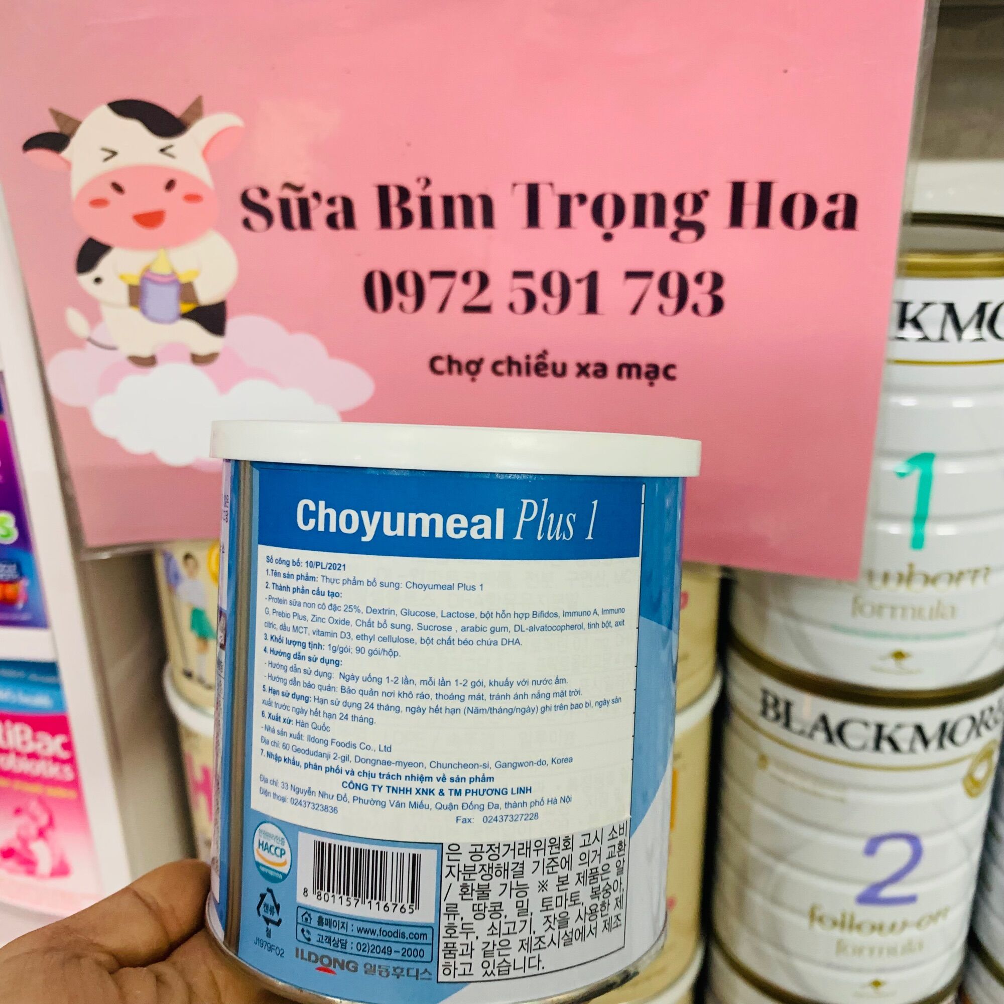 CÓ TEM PHỤ - Sữa Non ILDONG plus số 1,2 Hàn Quốc Date Mới 2023