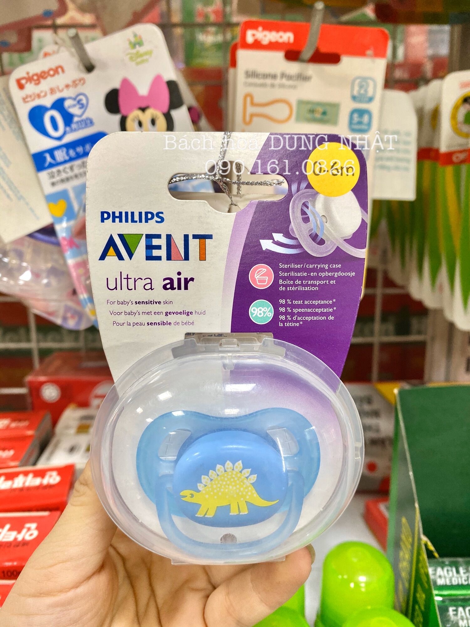 Ti giả Philips Avent Ultra air khủng long chỉnh nha chống đầy hơi