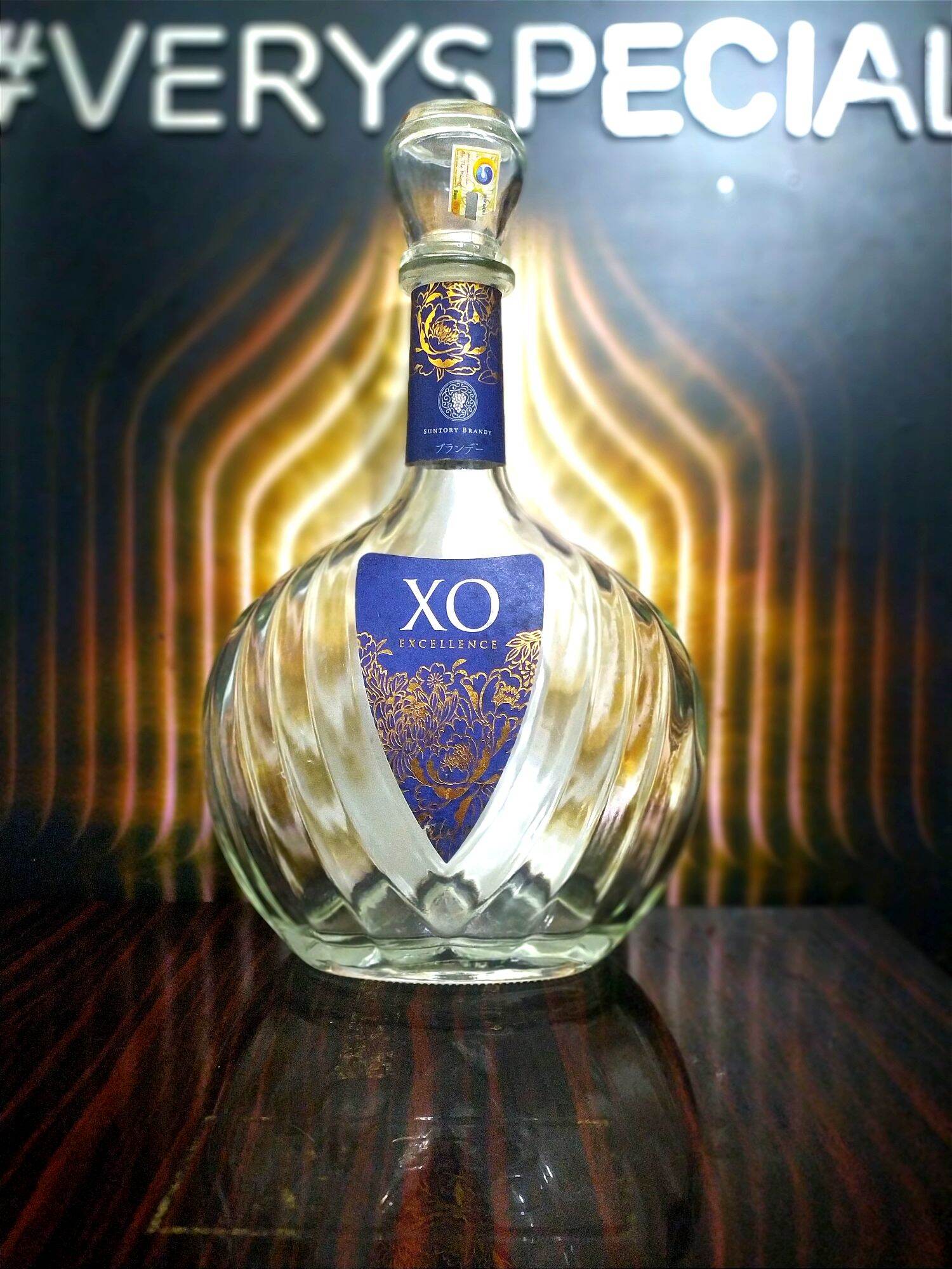 Vỏ chai XO cao cấp các loại, [dung tích 700ml]