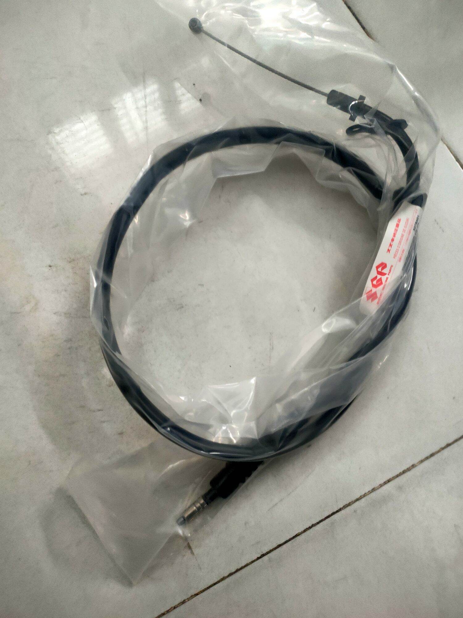 Dây ga Suzuki Smash Revo 110
