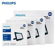 Đèn pha led philips bvp150 led 42 50w
