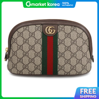 Gucci | Túi pouch Gucci Ophidia cỡ lớn 625551-96IWG-8745