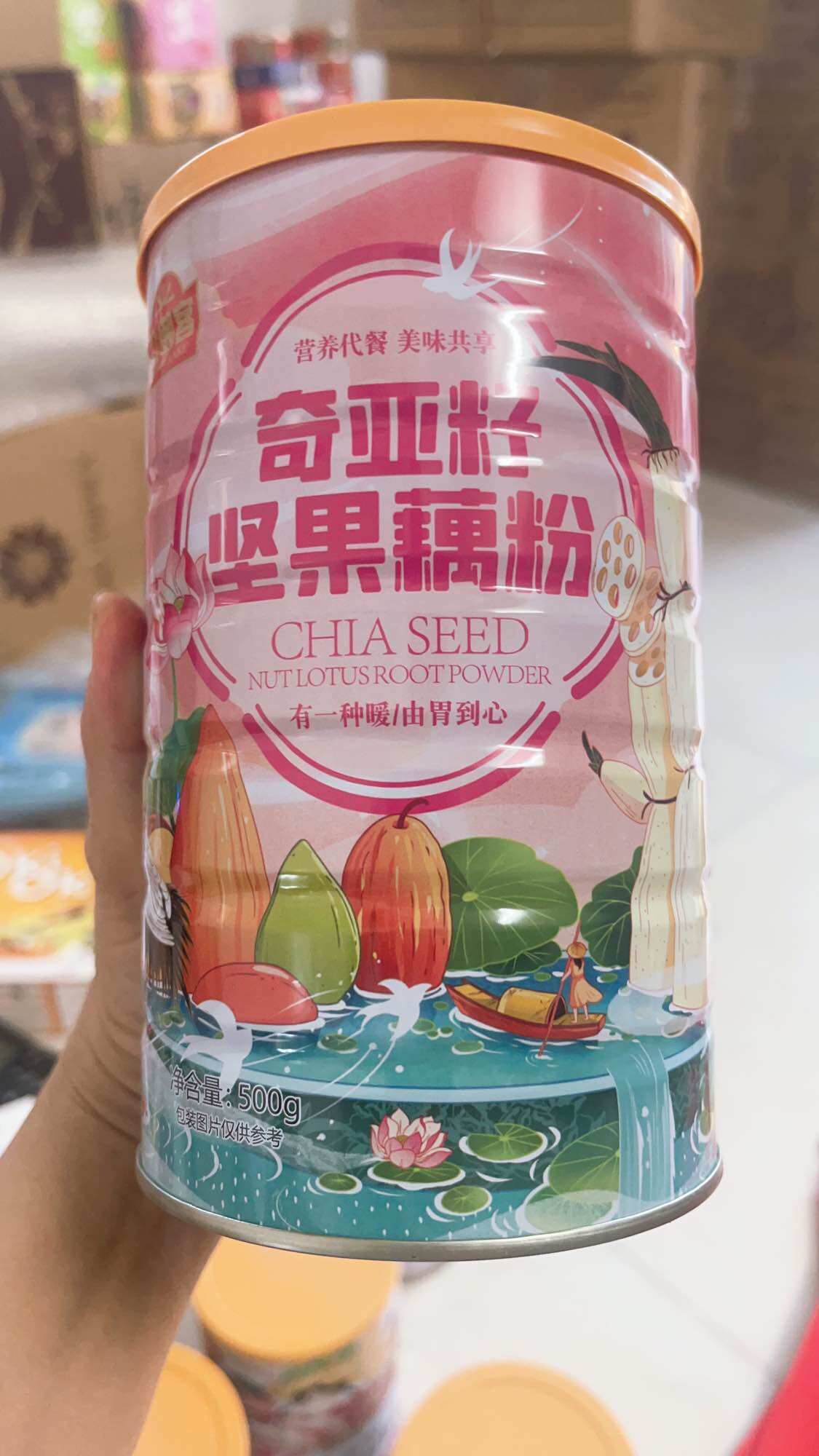 Bột củ sen ngũ cốc 500 gr