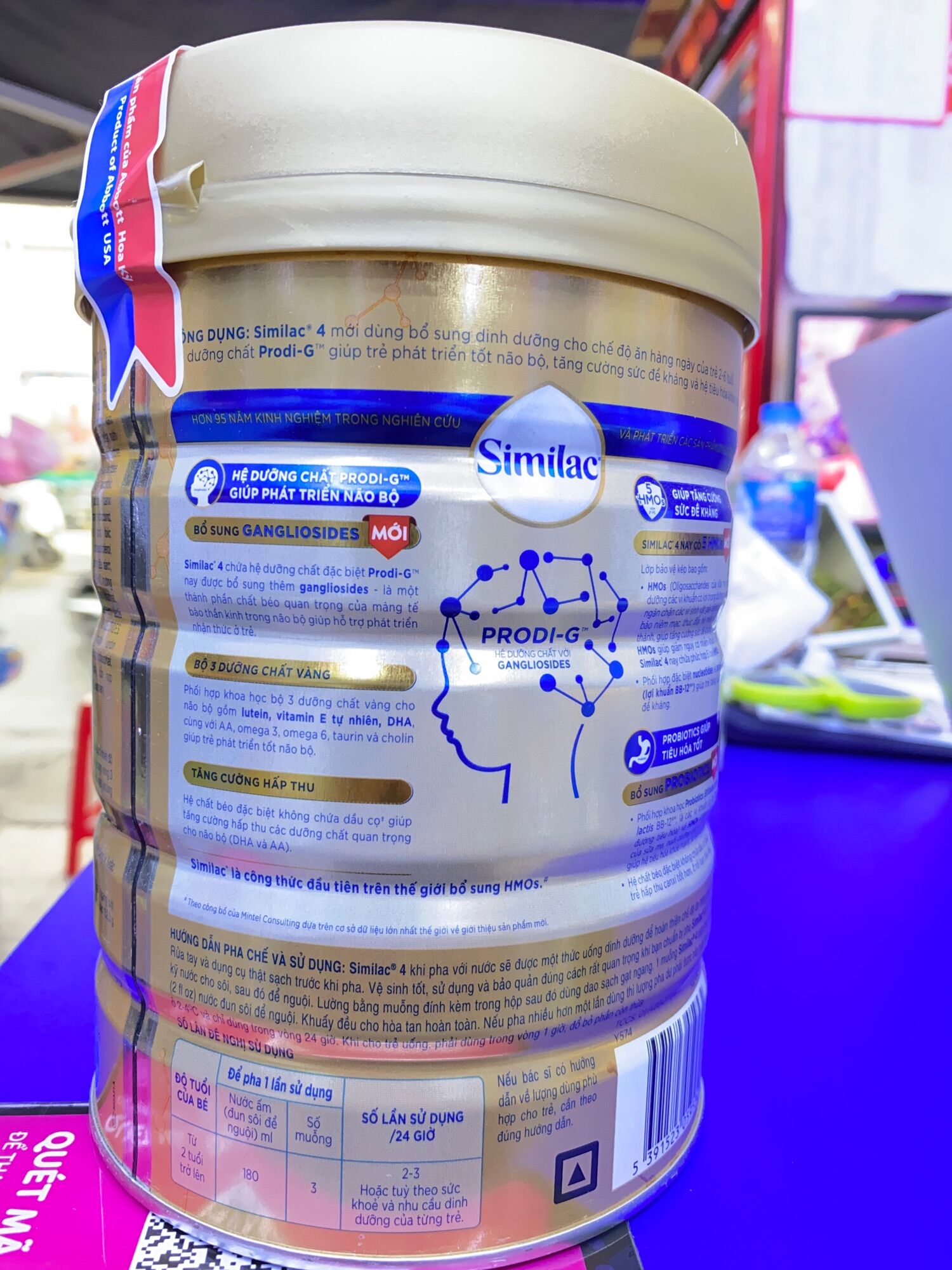 Sữa Similac 5G số 4 900g (cho bé 2-6 tuổi)