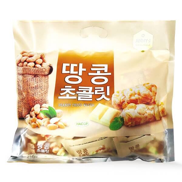 Bánh Xốp Yến Mạch Ruby & Ben Các Loại