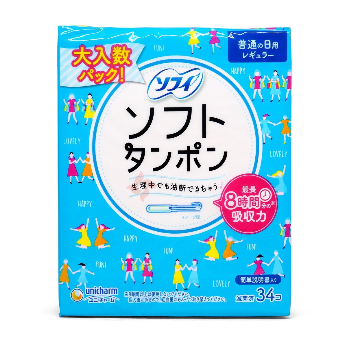 BĂNG VỆ SINH TAMPON UNICHARM NHẬT BẢN