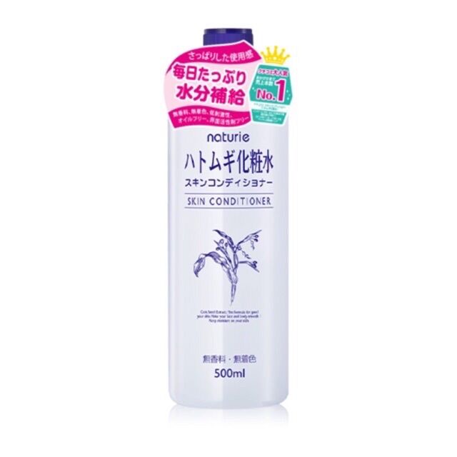 Nước hoa hồng dưỡng ẩm da hạt ý dĩ Naturie Nhật Bản 500ml