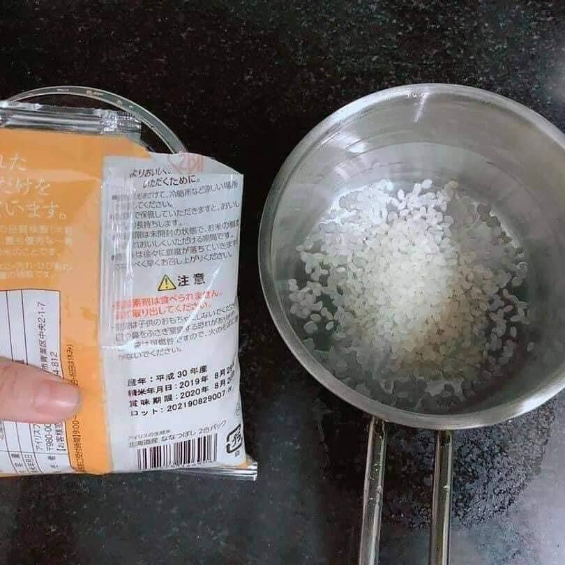 Gạo Iris Nhật Bản cho bé ăn dặm 300g