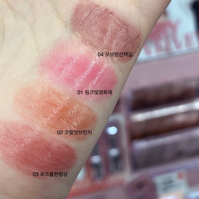 Son thỏi Peripera Ink Mood GLOWY BALM (3g)
