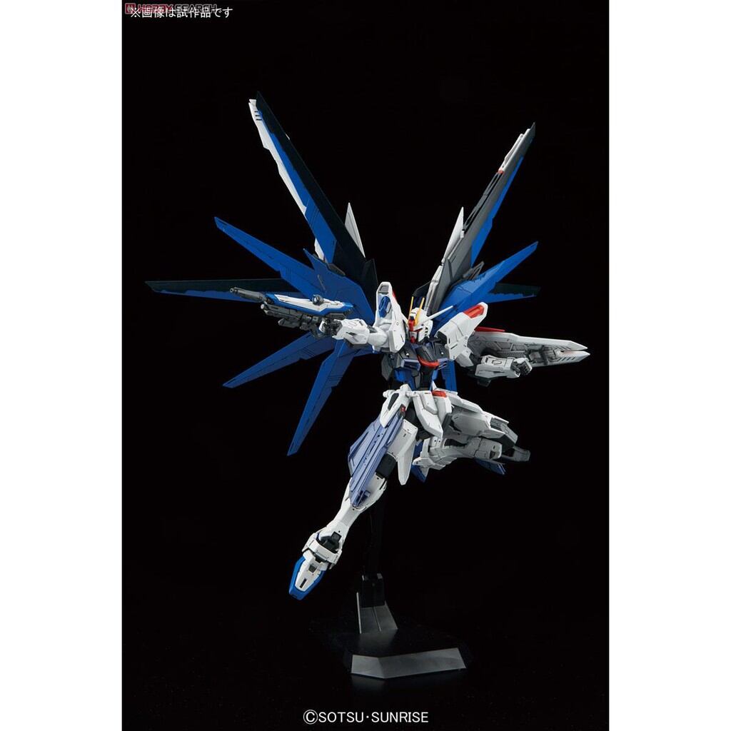 Mô hình lắp ráp MG Freedom Gundam Ver 2.0