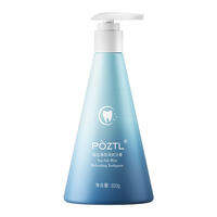 Pozitilan | Whitening  Fresh Breath Toothpaste for Adults