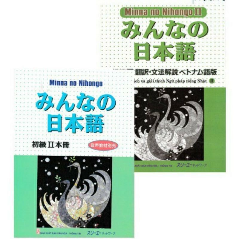 Sách.__.( Combo 2 Cuốn ) Minna no Nihongo II - Bản Tiếng Nhật + Bản dịch Và Giải Thích Ngữ Pháp